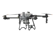 ภาพ DJI Agras T25P มุมที่ 3