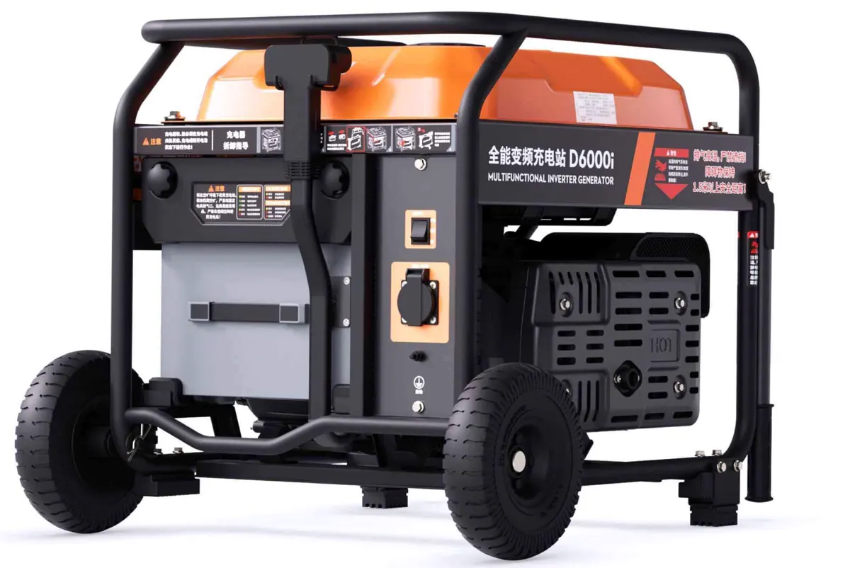 เครื่องปั่นไฟอินเวอร์เตอร์ D6000i